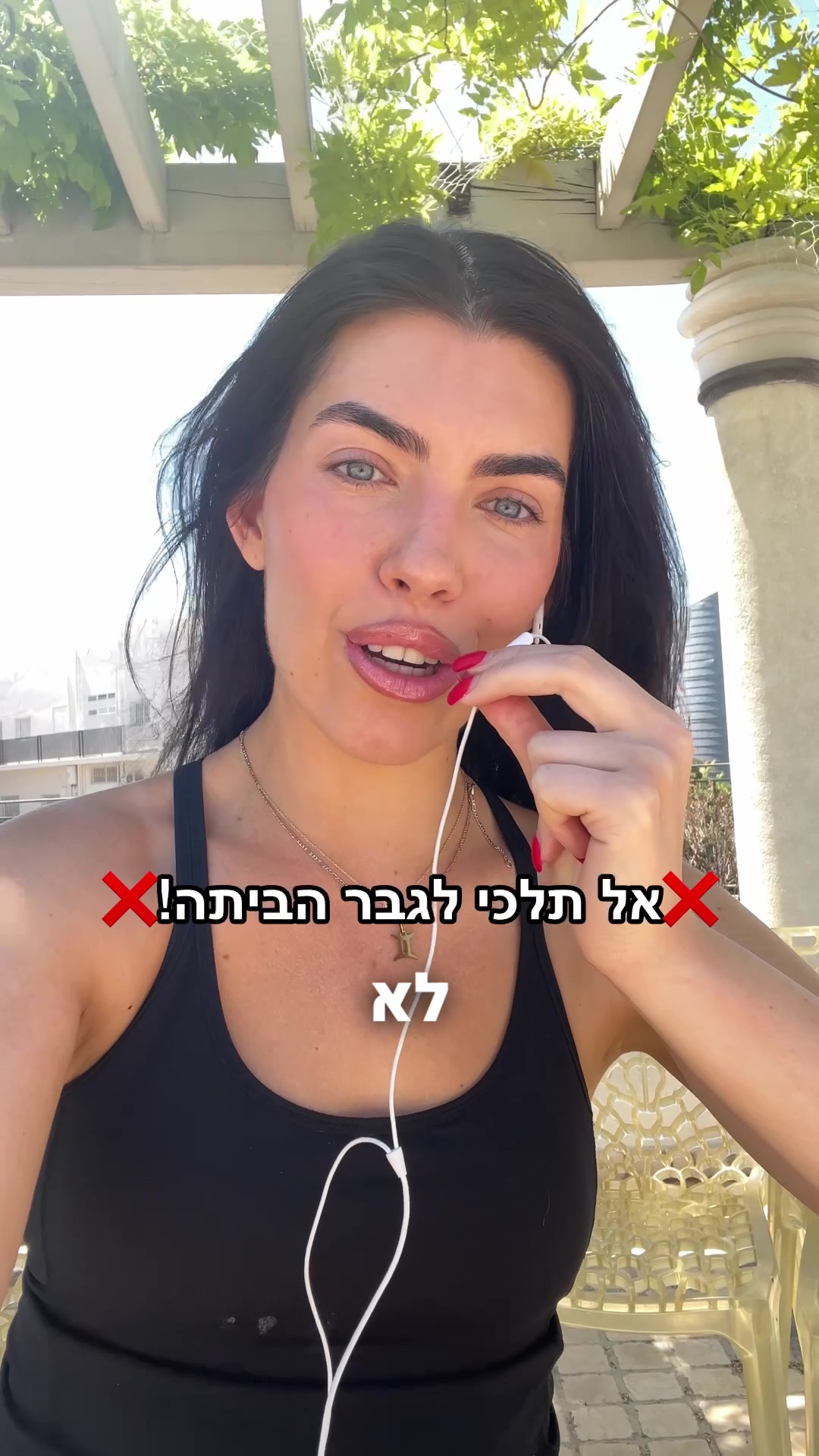@Maya Tov