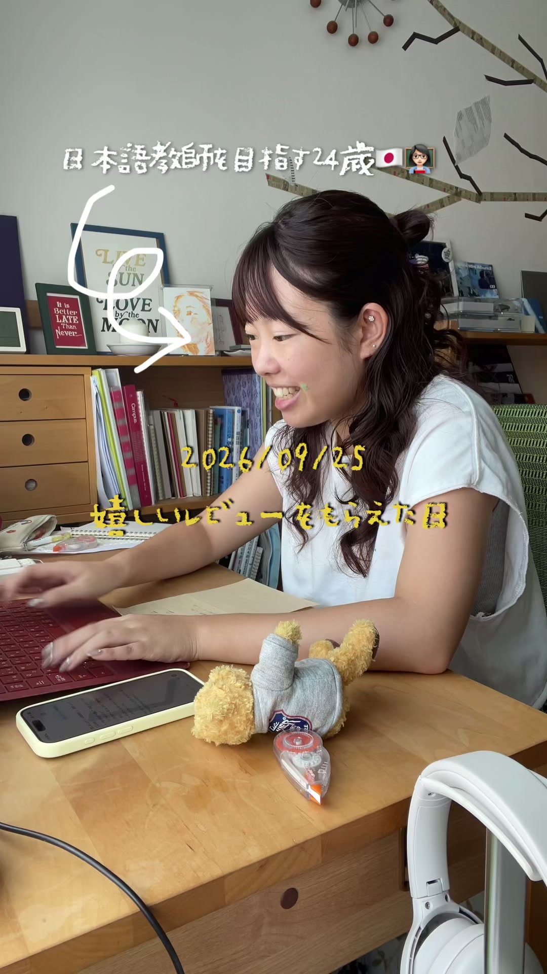 @kosari☀️| コサリの人生記録