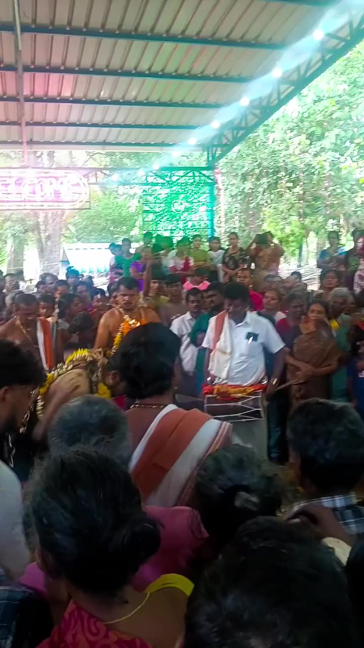 @பேப்பர் ஐடி 248 🌹1
