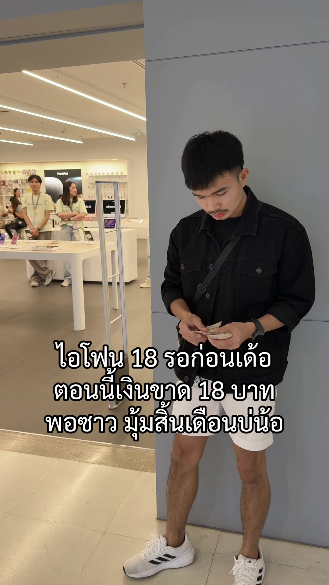 @'ไนท์' โร ริ เกรช 🏳️&zwj;🌈