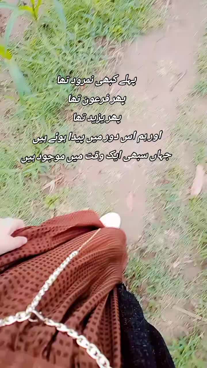 @⚜️ṈȺWȺB ẔȺDƗƗ🚩