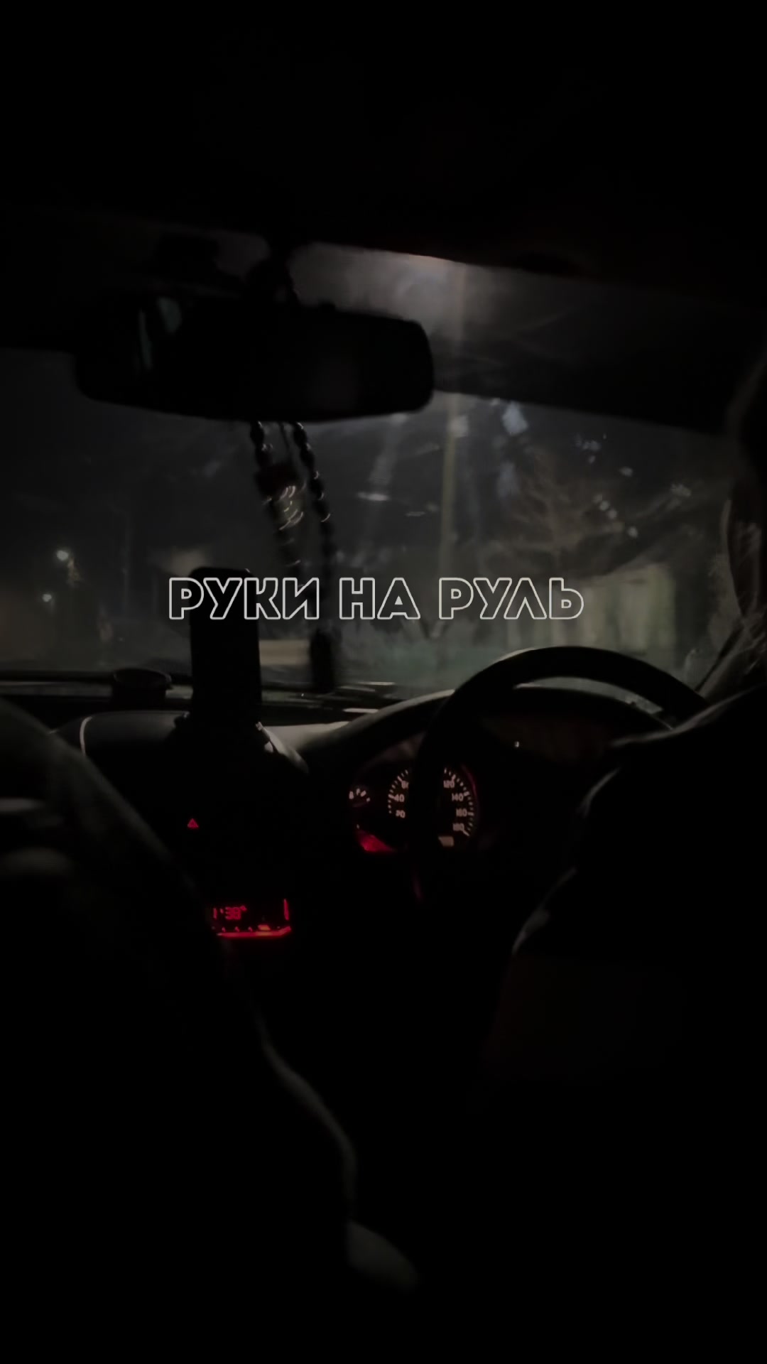 @Лёля💋