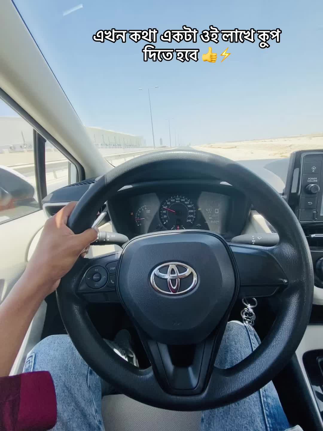@Shjol.NOor🇶🇦