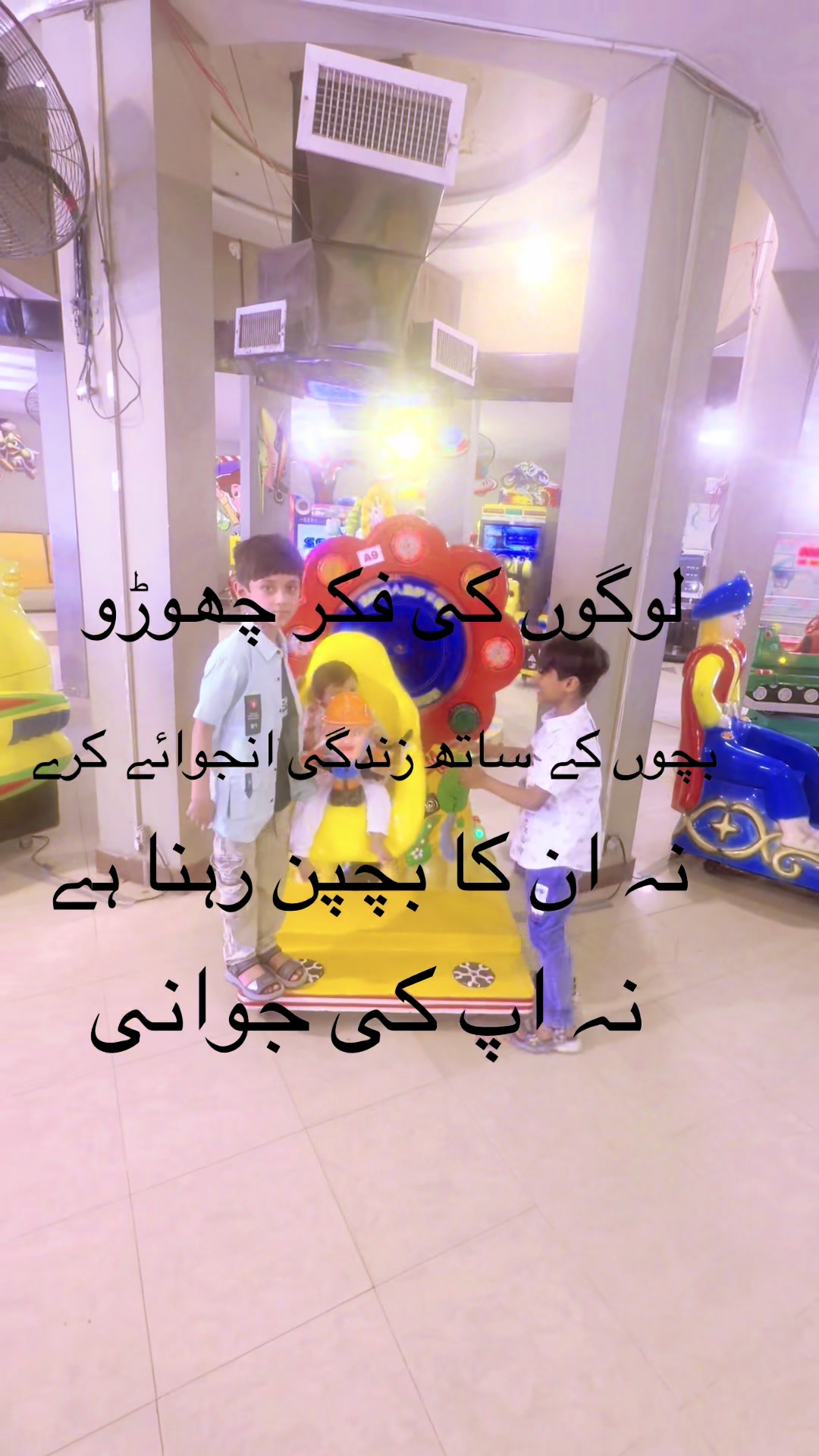 @Ch Taha Ji