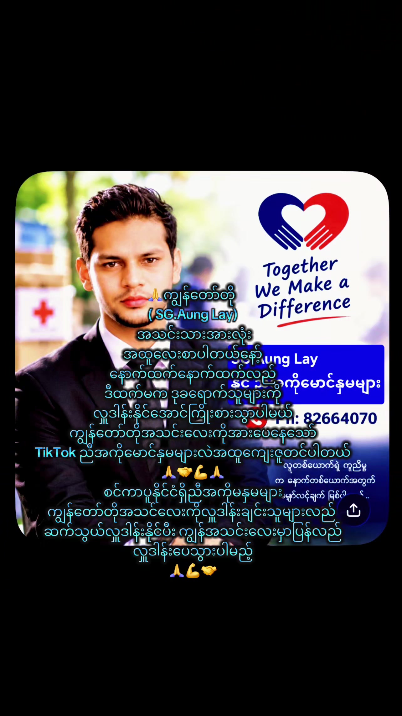 @๐ธ๐ฌโโกโก๐ฐ๐๐๐ ๐ป๐๐ขโกโกโ๐ฒ๐ฒ