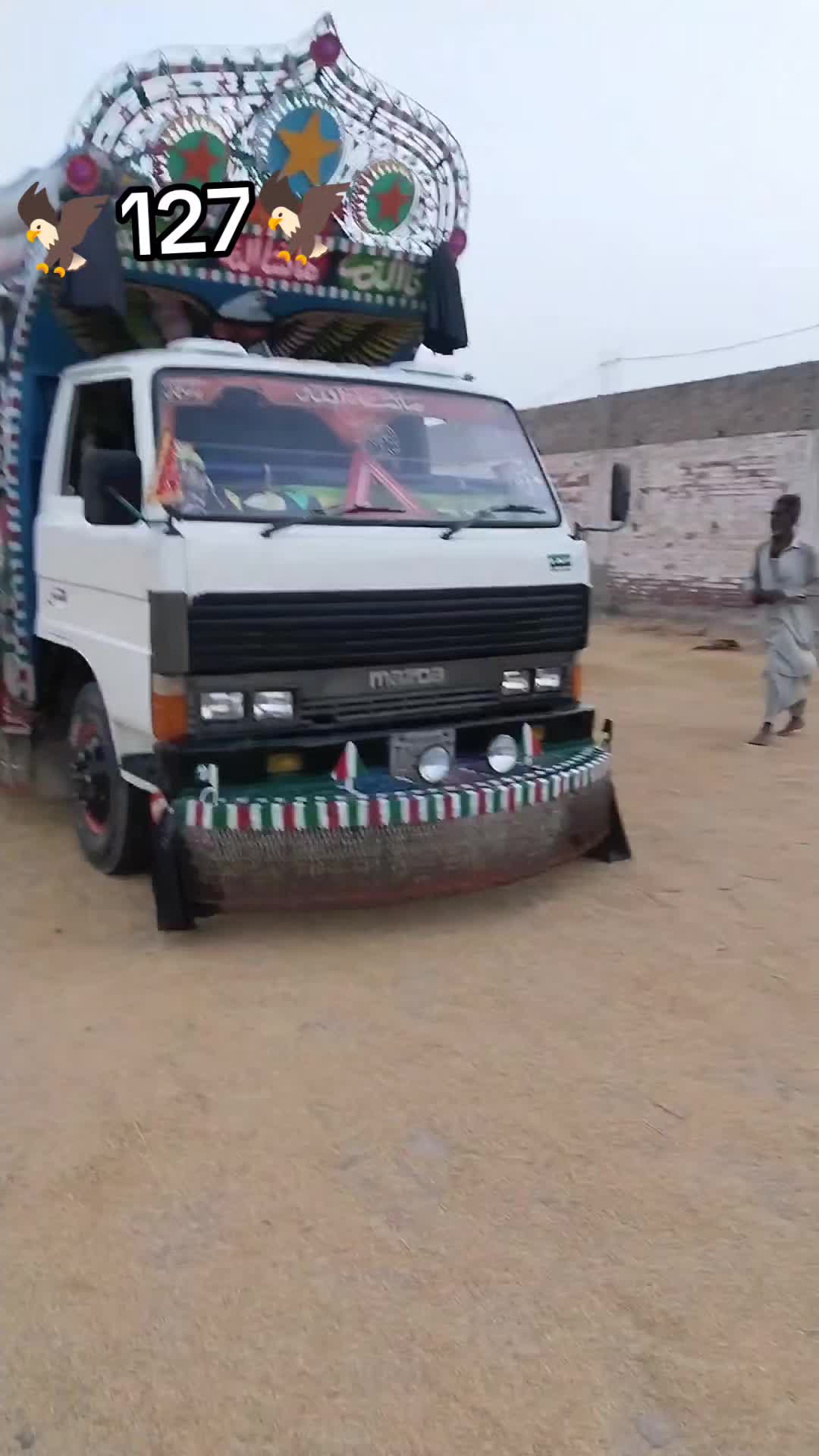 @👈جیو آرادگروپ 127بریڈ💪