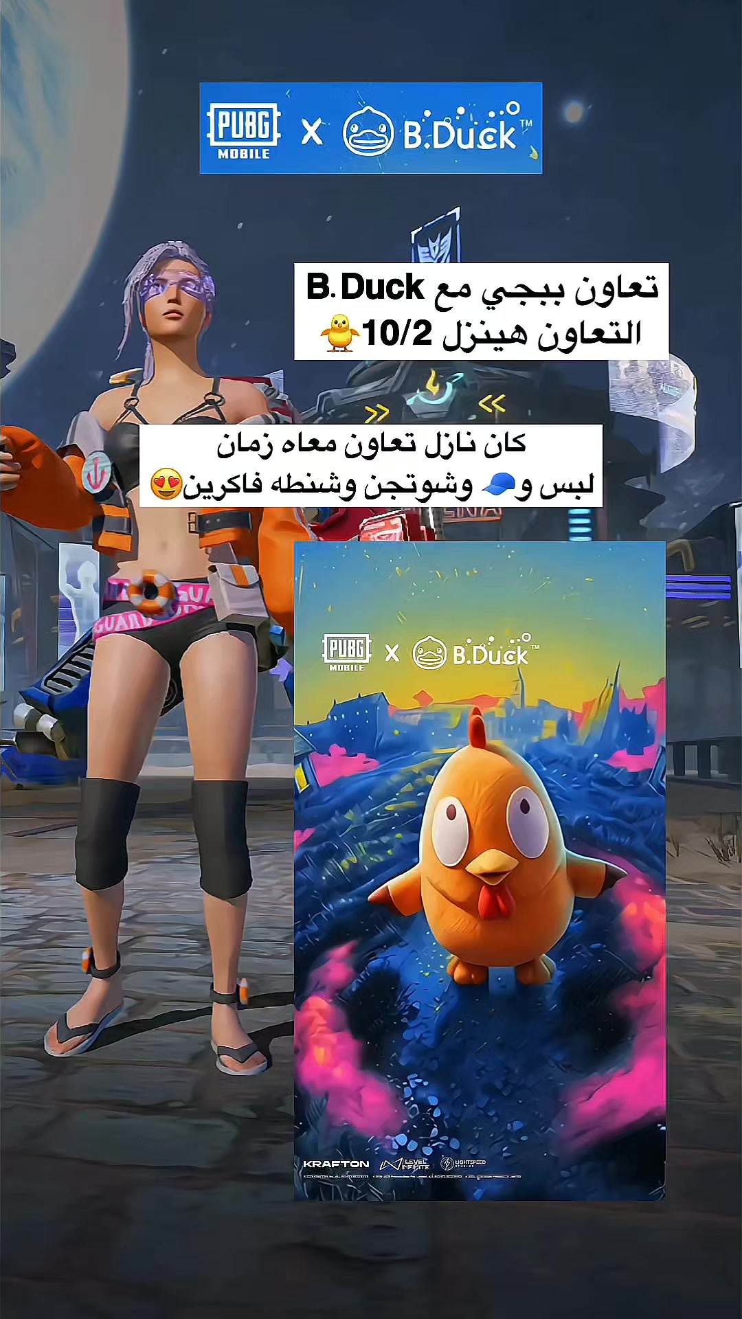@SHAHIRA &bull;