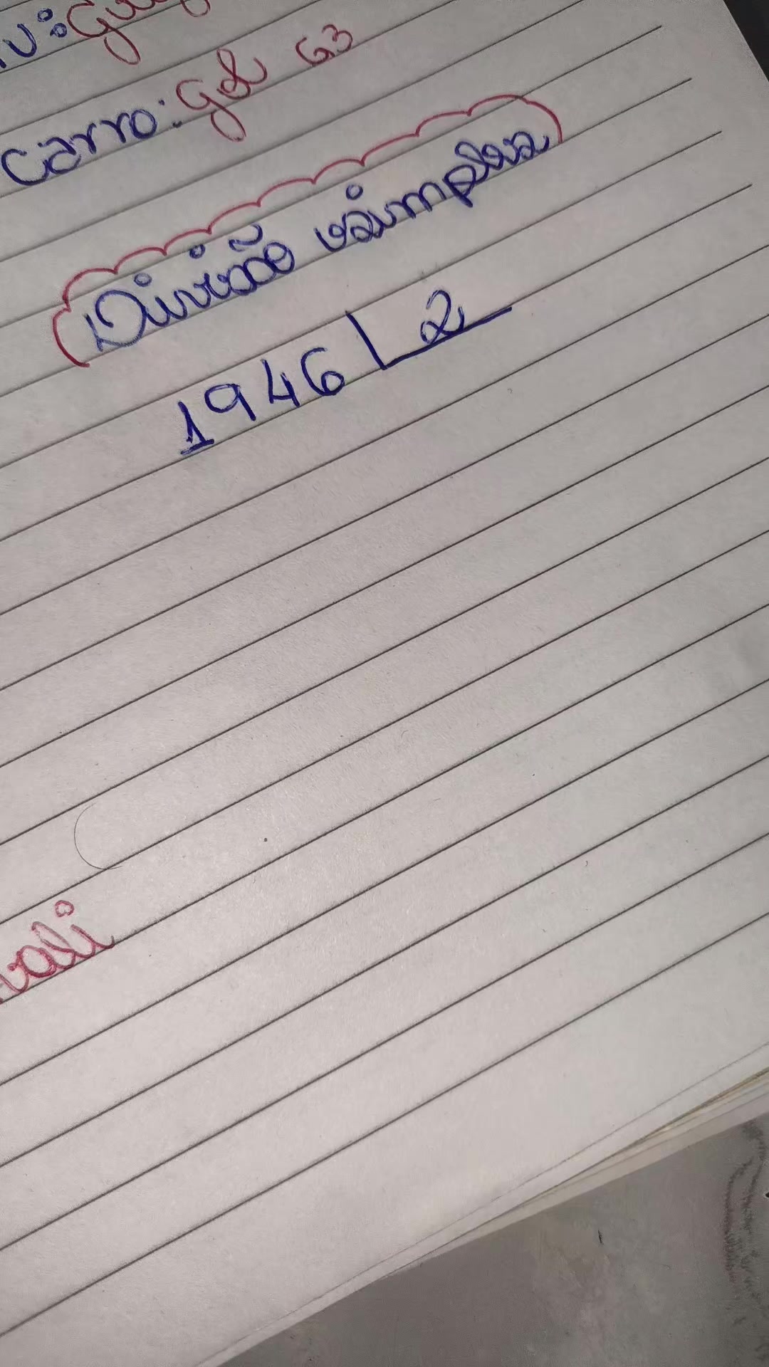 @Di&aacute;rio de Uma estudante 📝