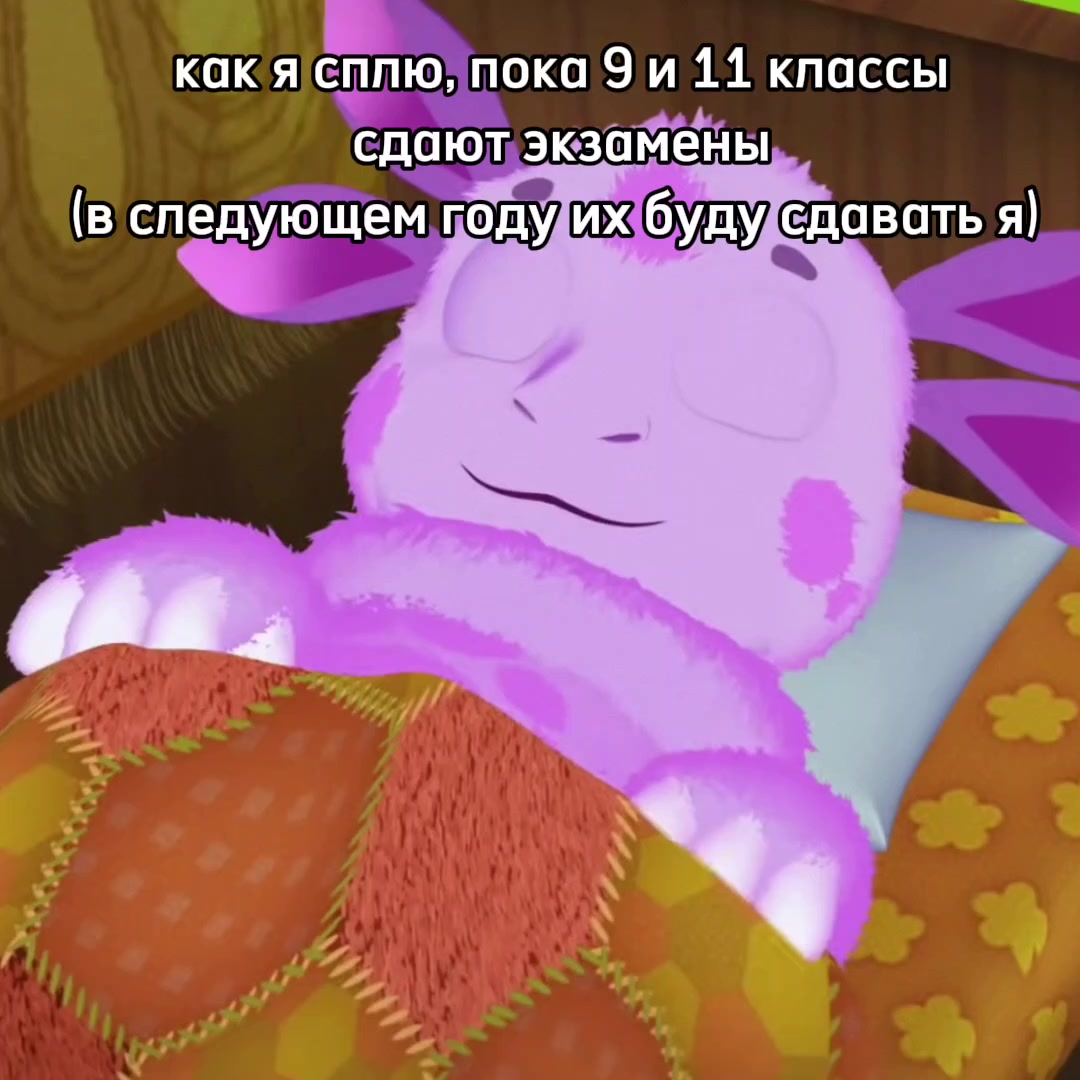 @печенька🍪 Тгк:Печенька🍪