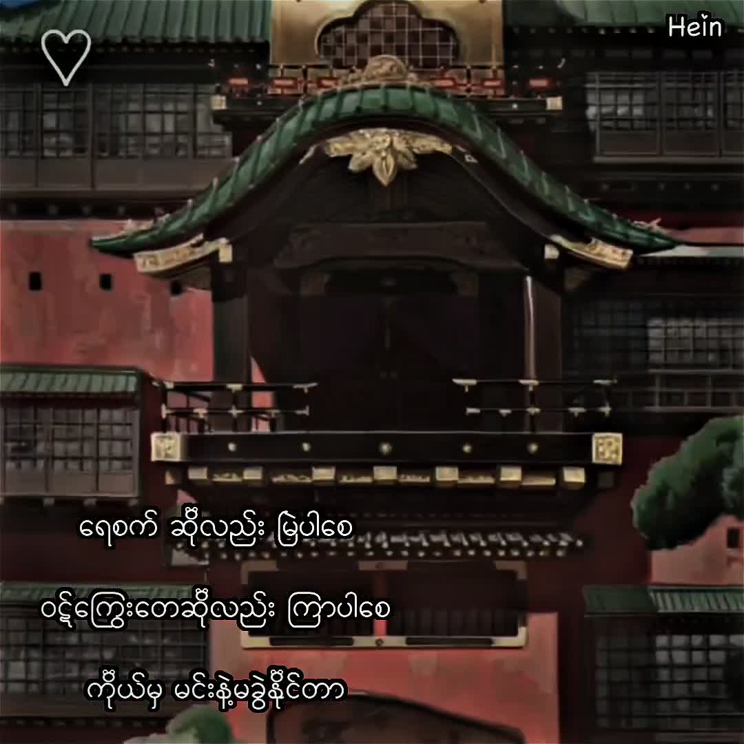 @๐๐๐ข๐ง๐ซ