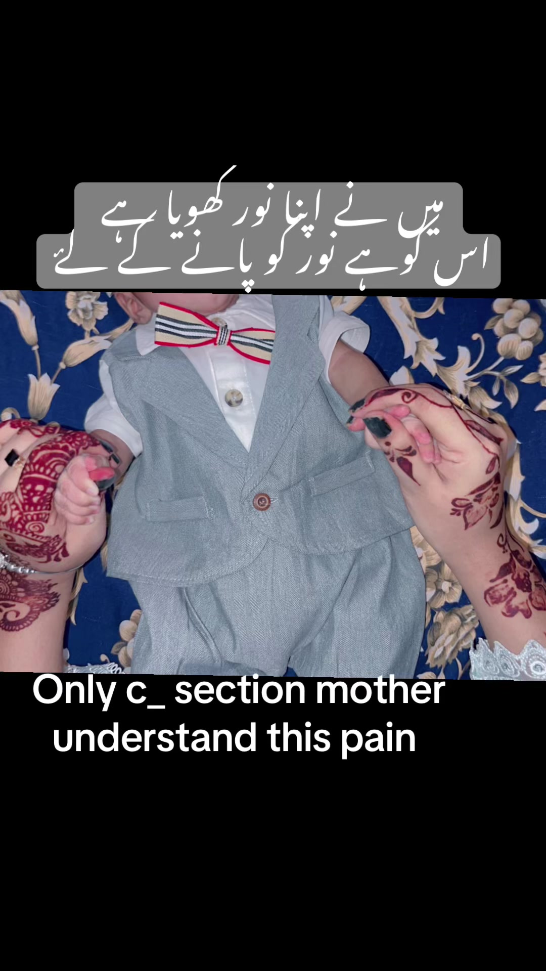 @“🫀شیرِنی راجپوت دی”🫀