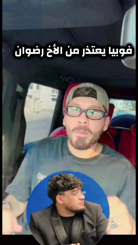 @العراب الجزائري🇩🇿