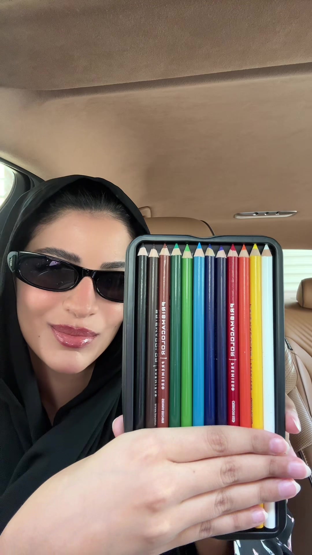 @سجى