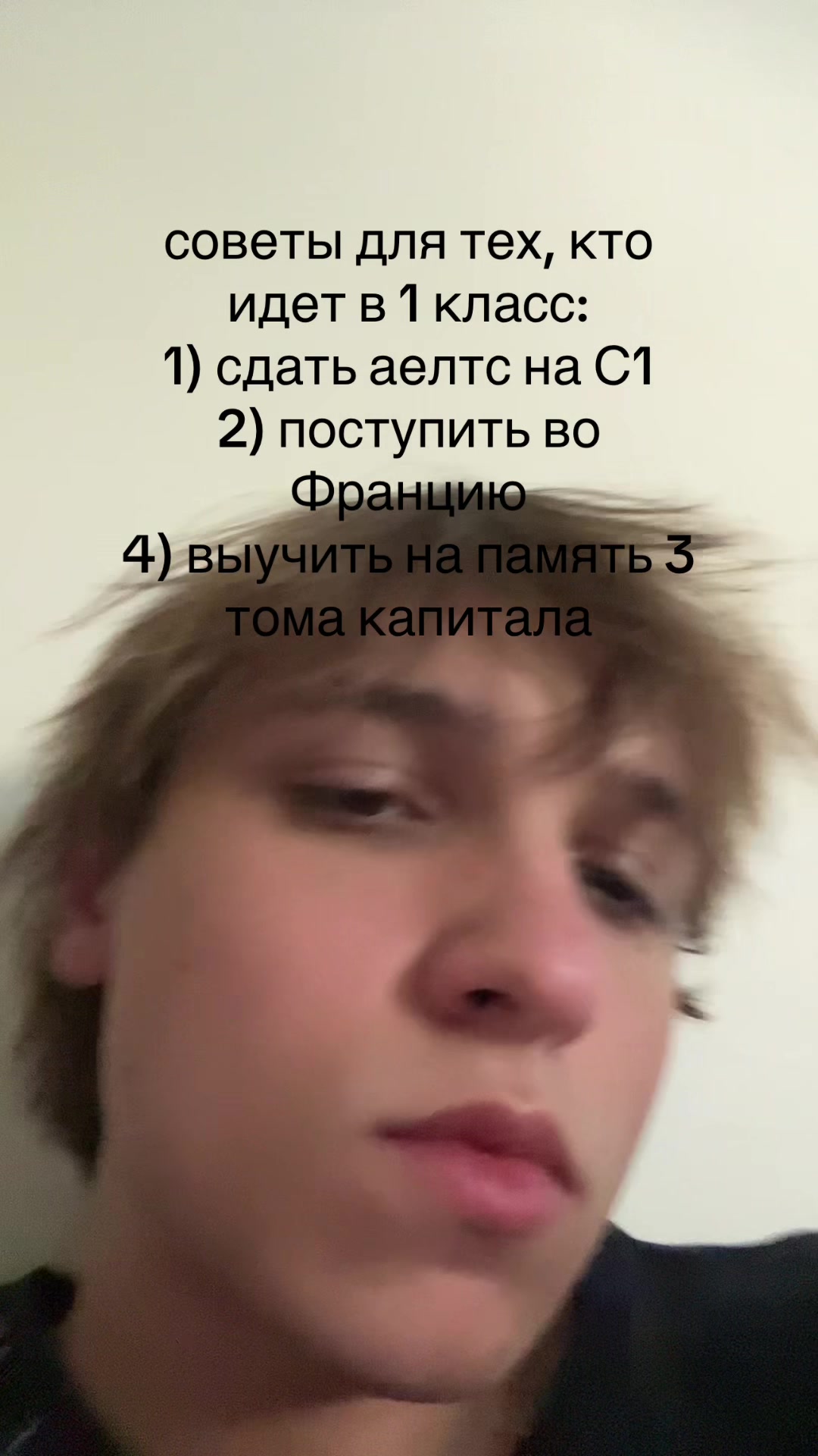 @хардік