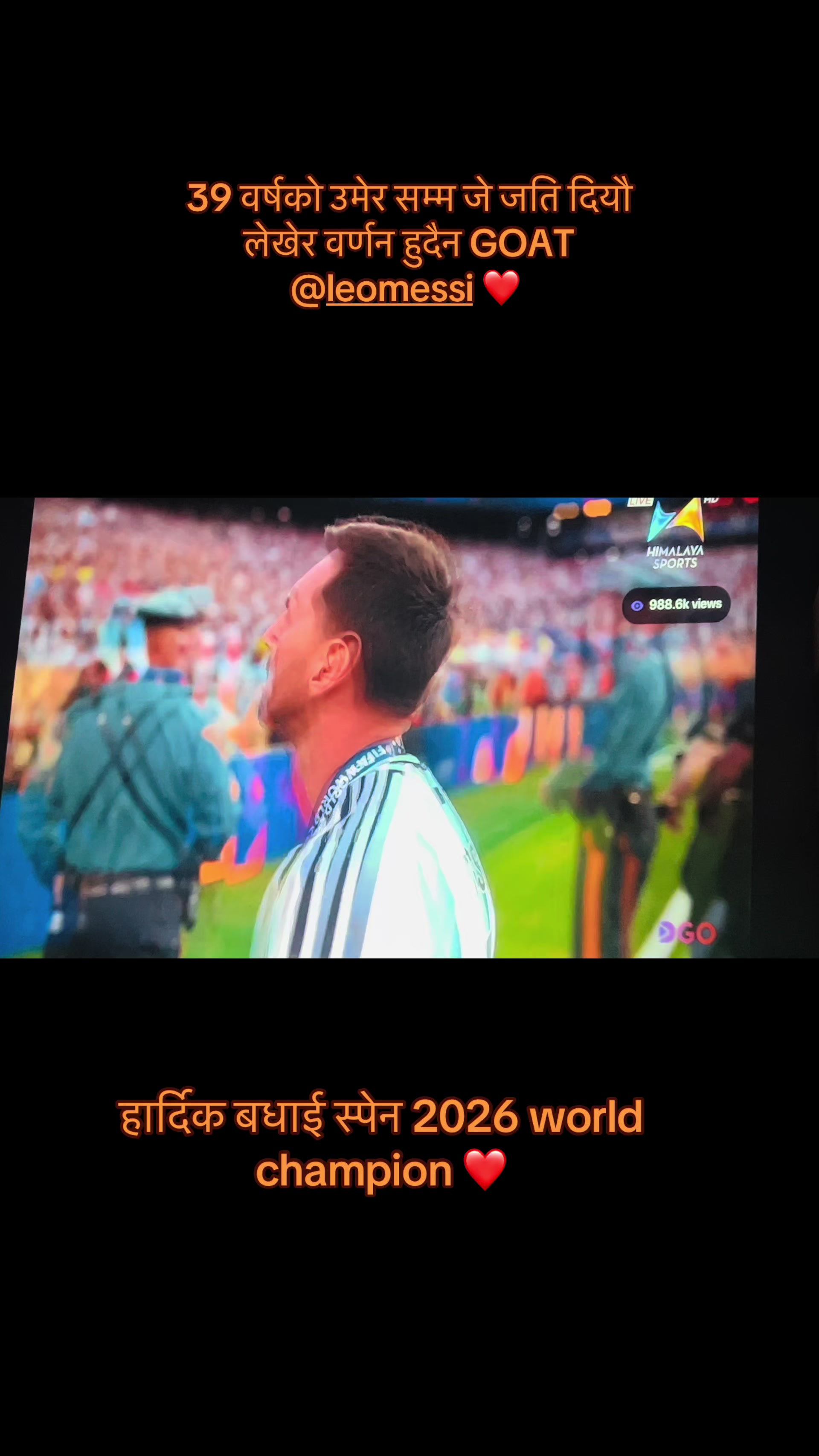 @सन्जोग तिमल्सिना