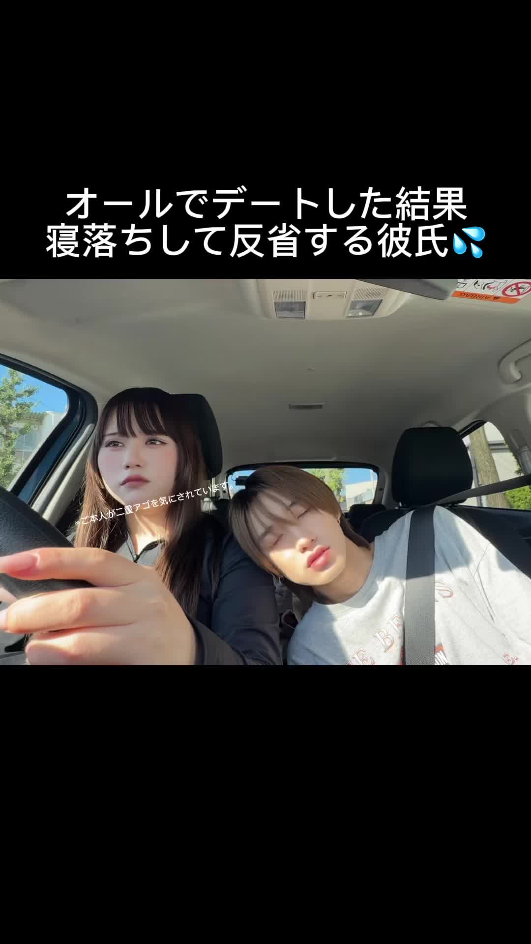 @絶対監視彼女
