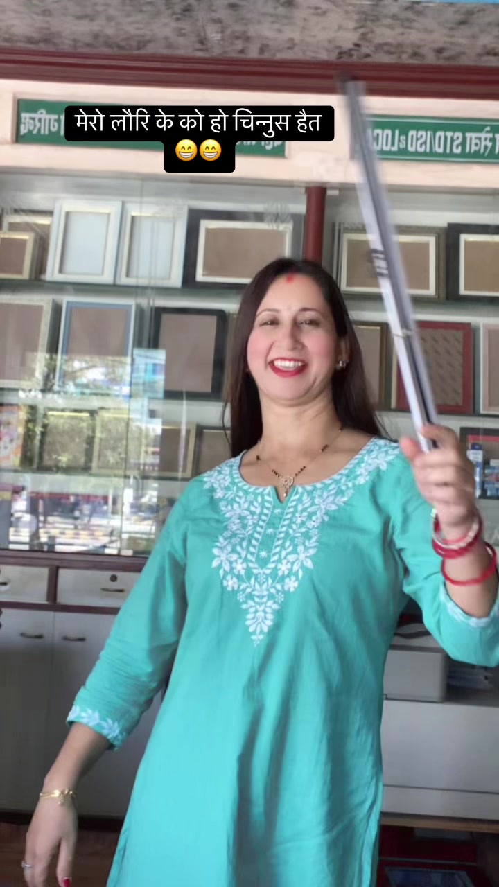 @Sarmila Bhattrai