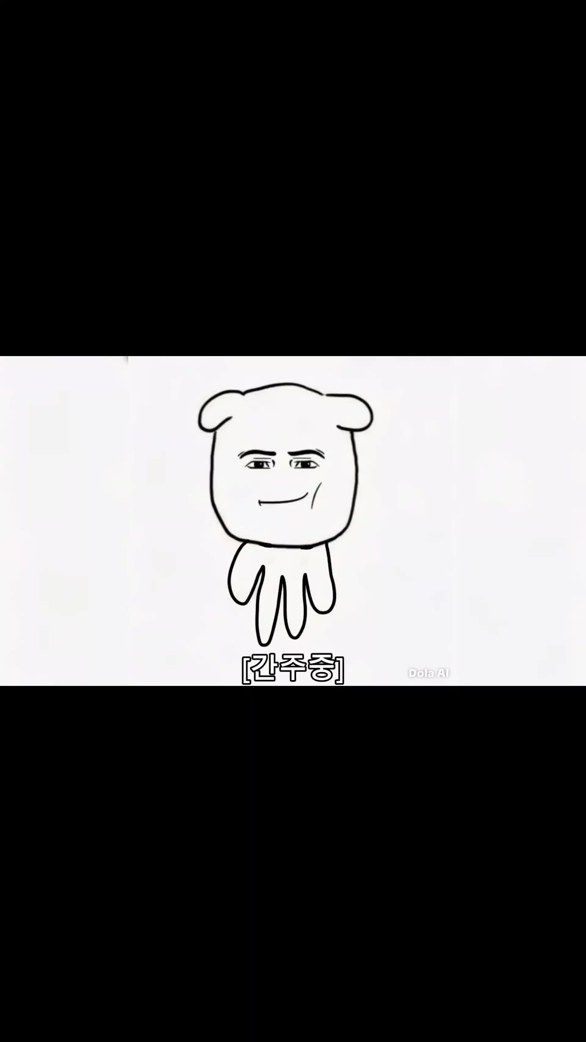 @잼민나라
