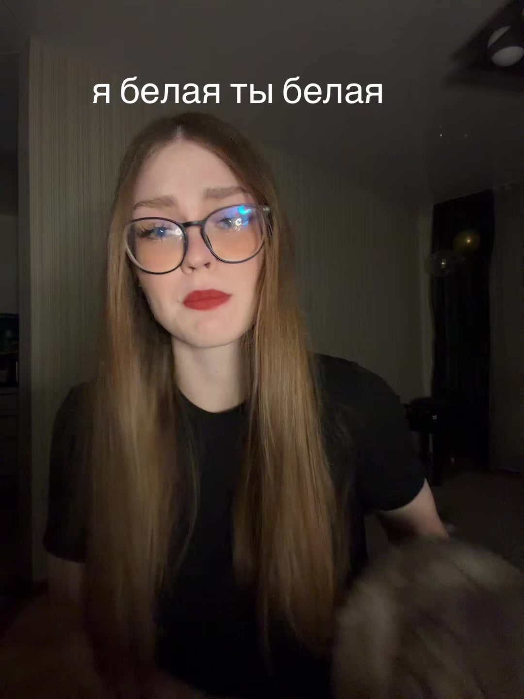 @азалка