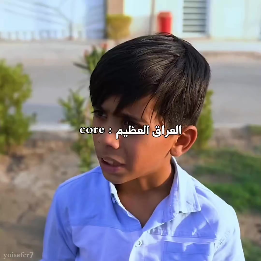 @يـوســــــف || C R 7 ♕