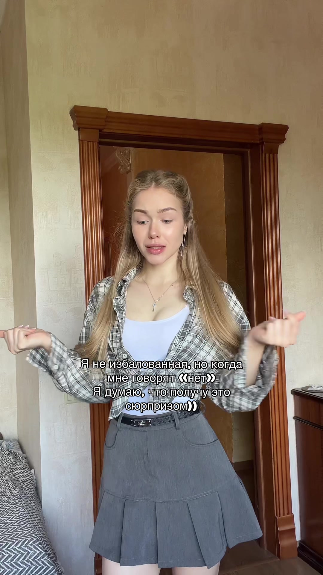 @Тгк: tatyanatgk
