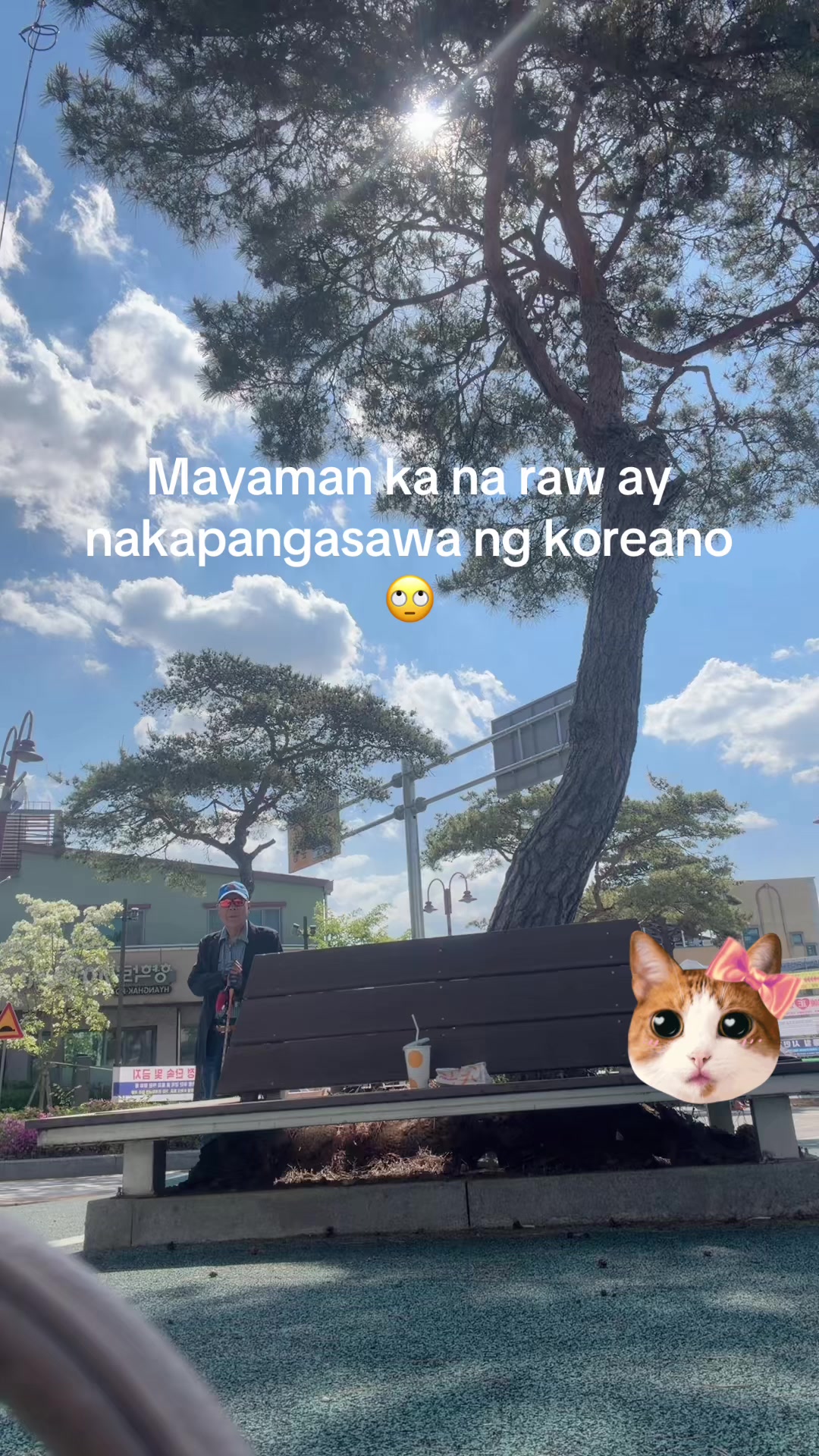@Aling Myrna