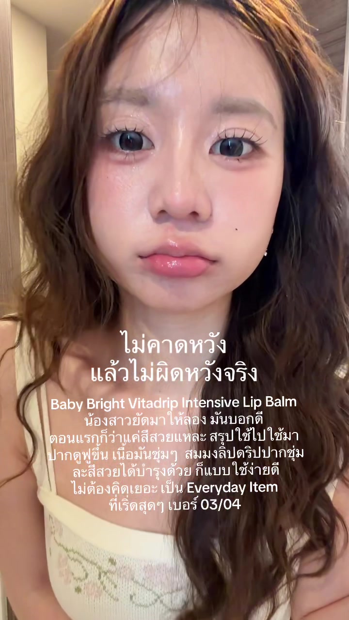 @🧈 Minji 🐰🥚