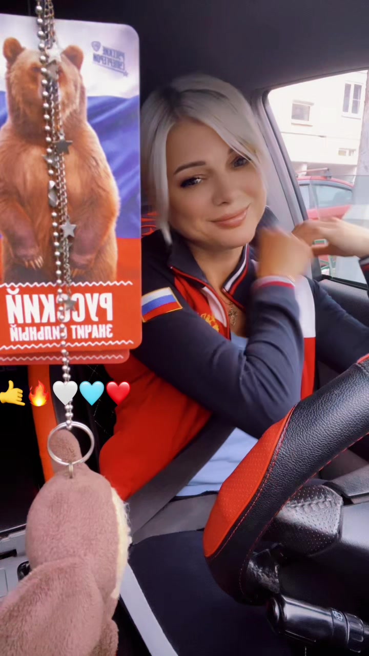 @Natali