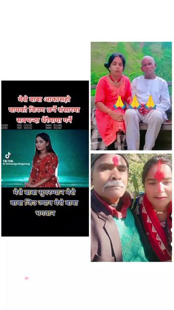 @kamalamahar25