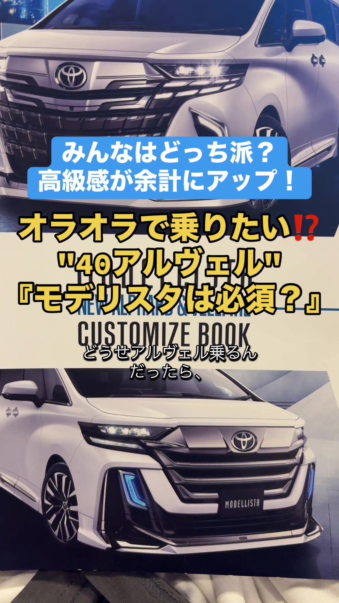 @ロールアイス🍨🚗