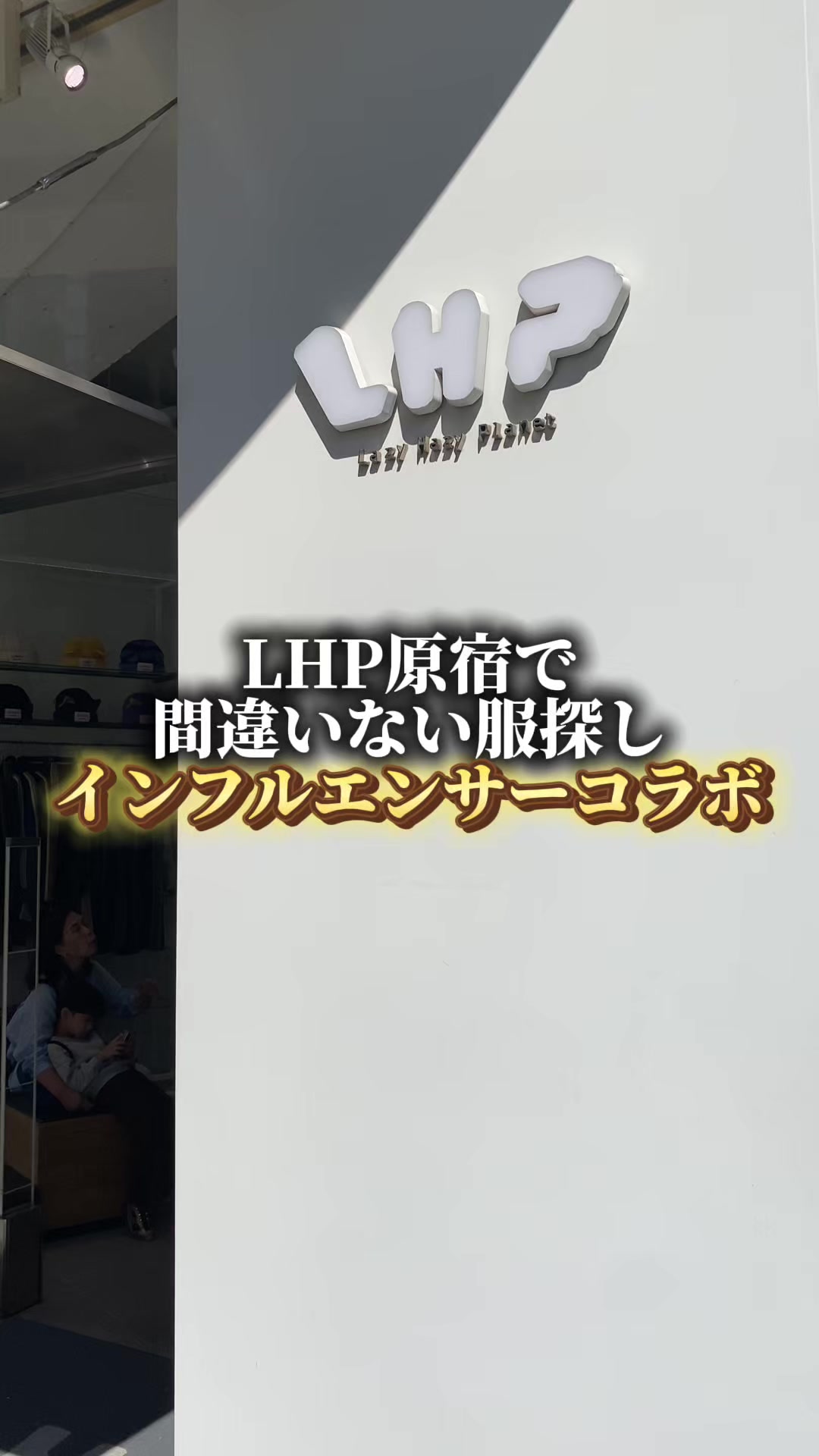 @ヤイバーズのけんと💐💫