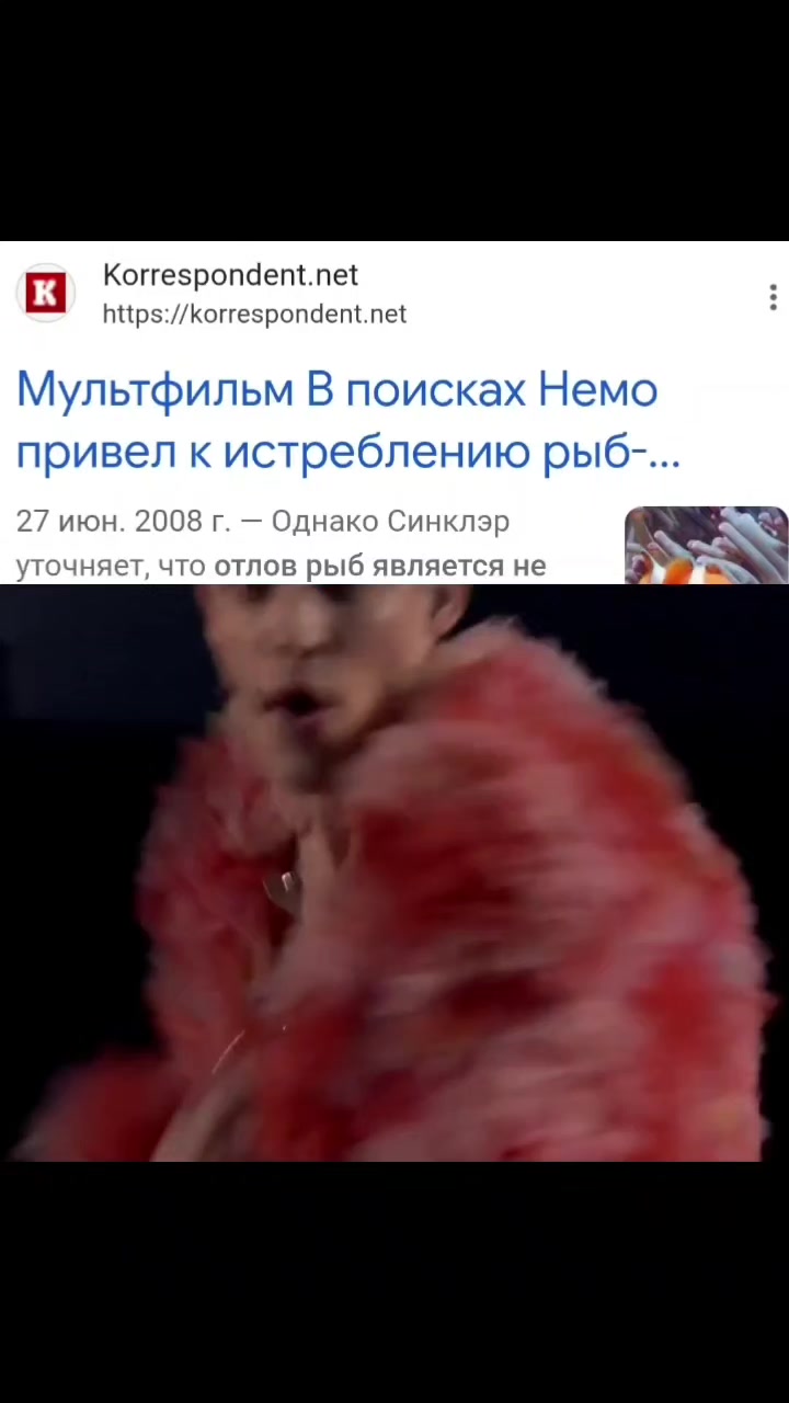 @•соль 🇧🇬🇩🇰🇫🇮🇸🇪🇬🇪🇨🇾