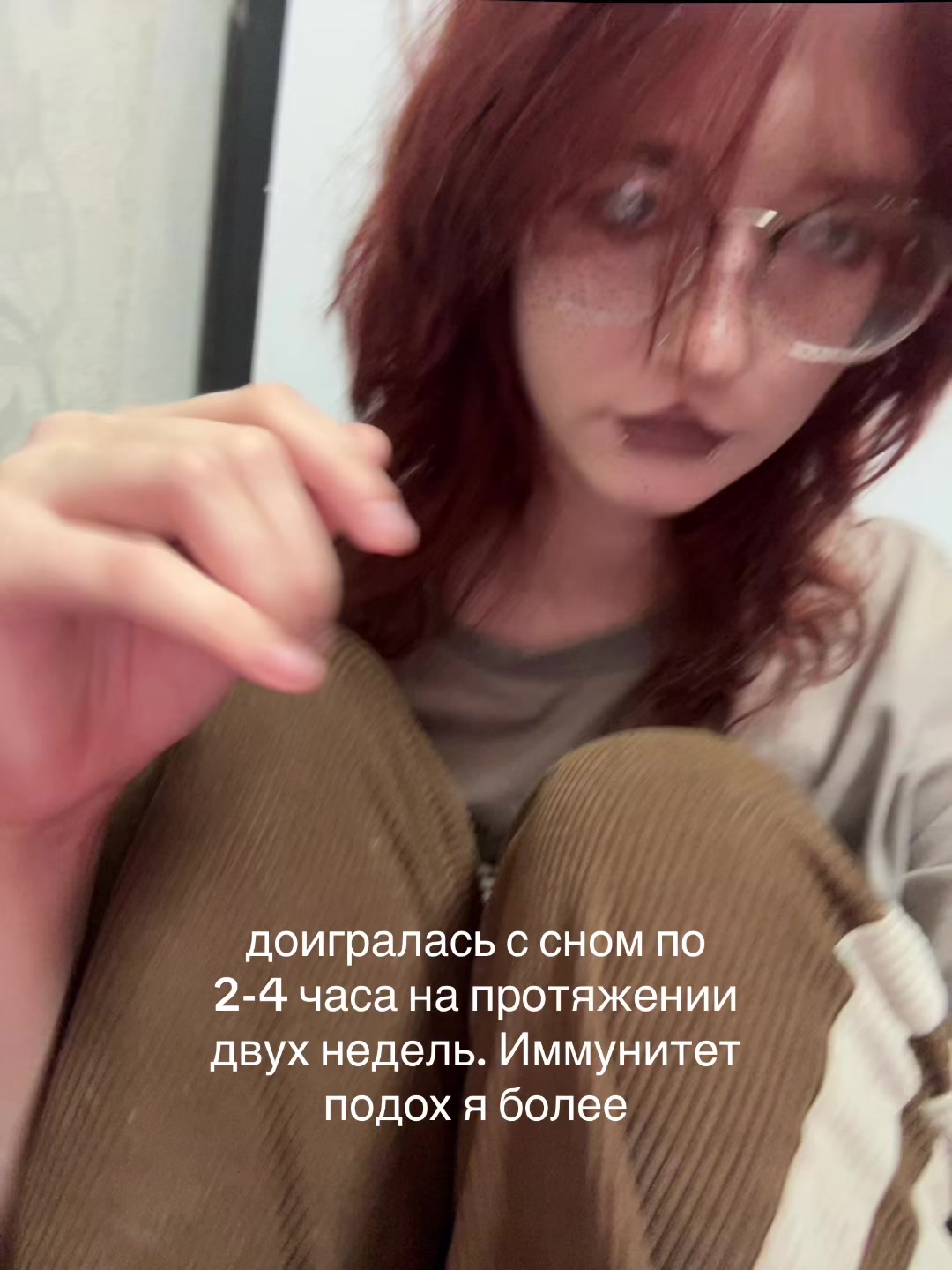 @Юджи кибервишня