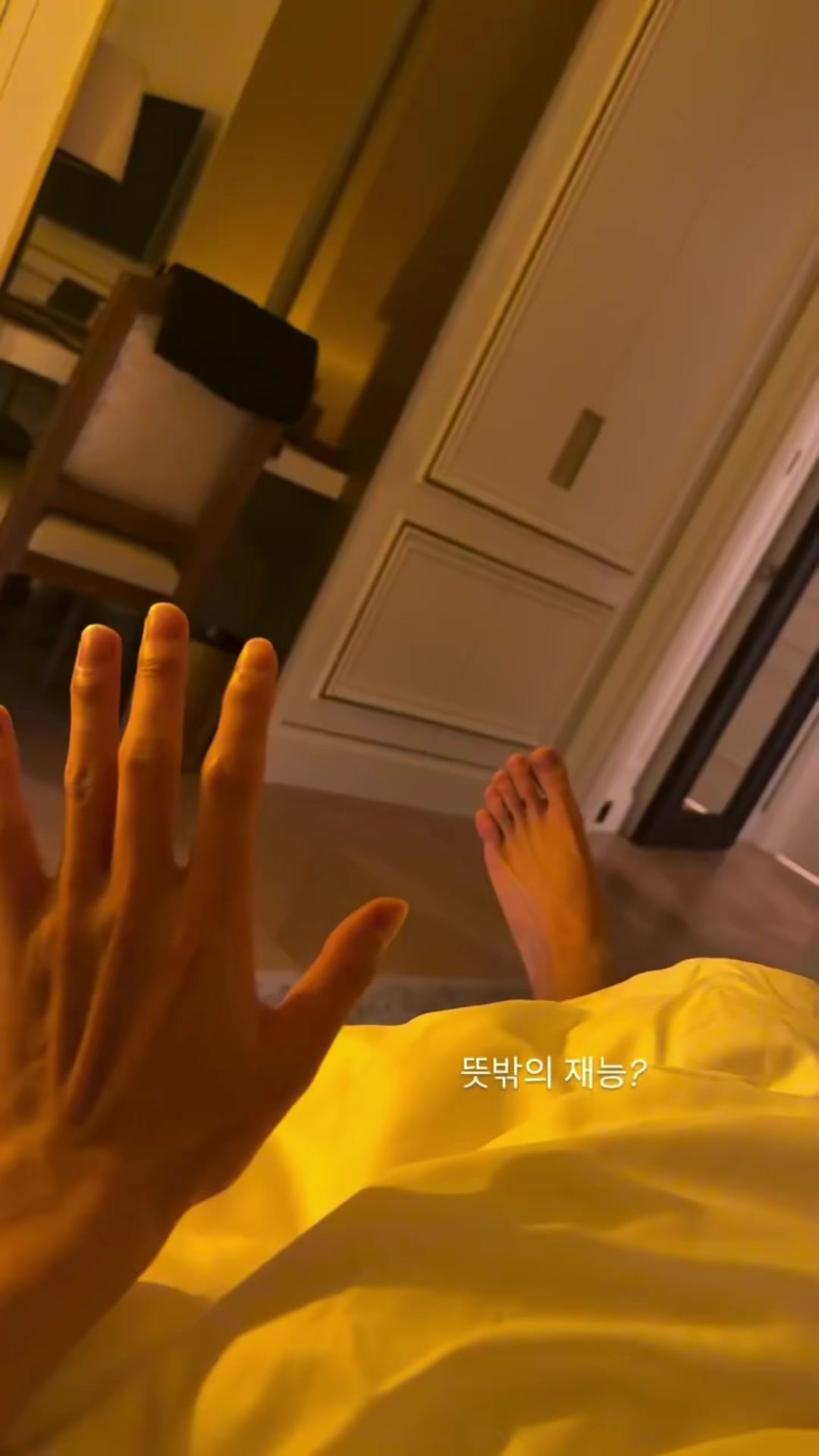 @๐ค