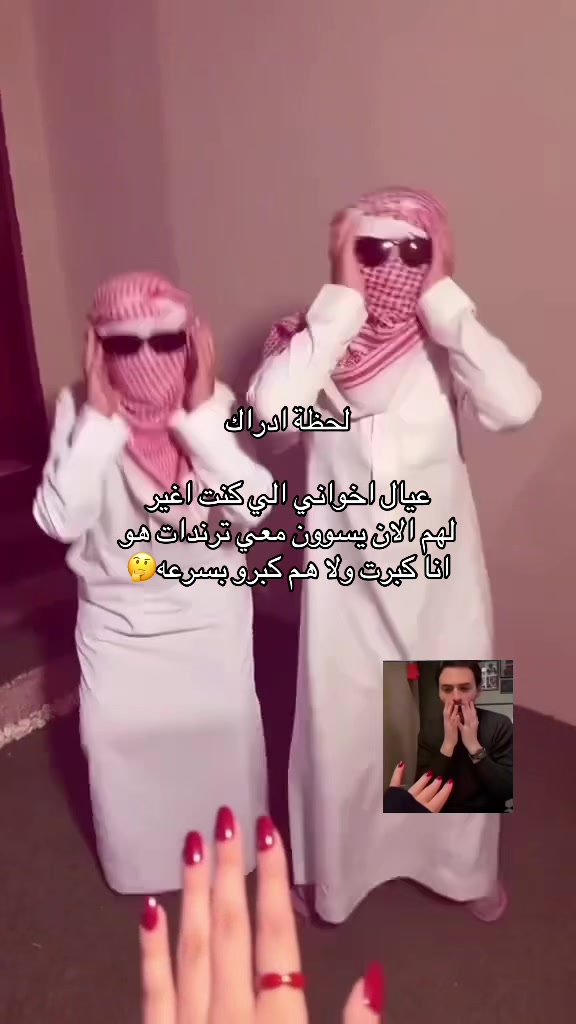 @𝑩𝒏𝒕 𝑺𝒂𝒖𝒅