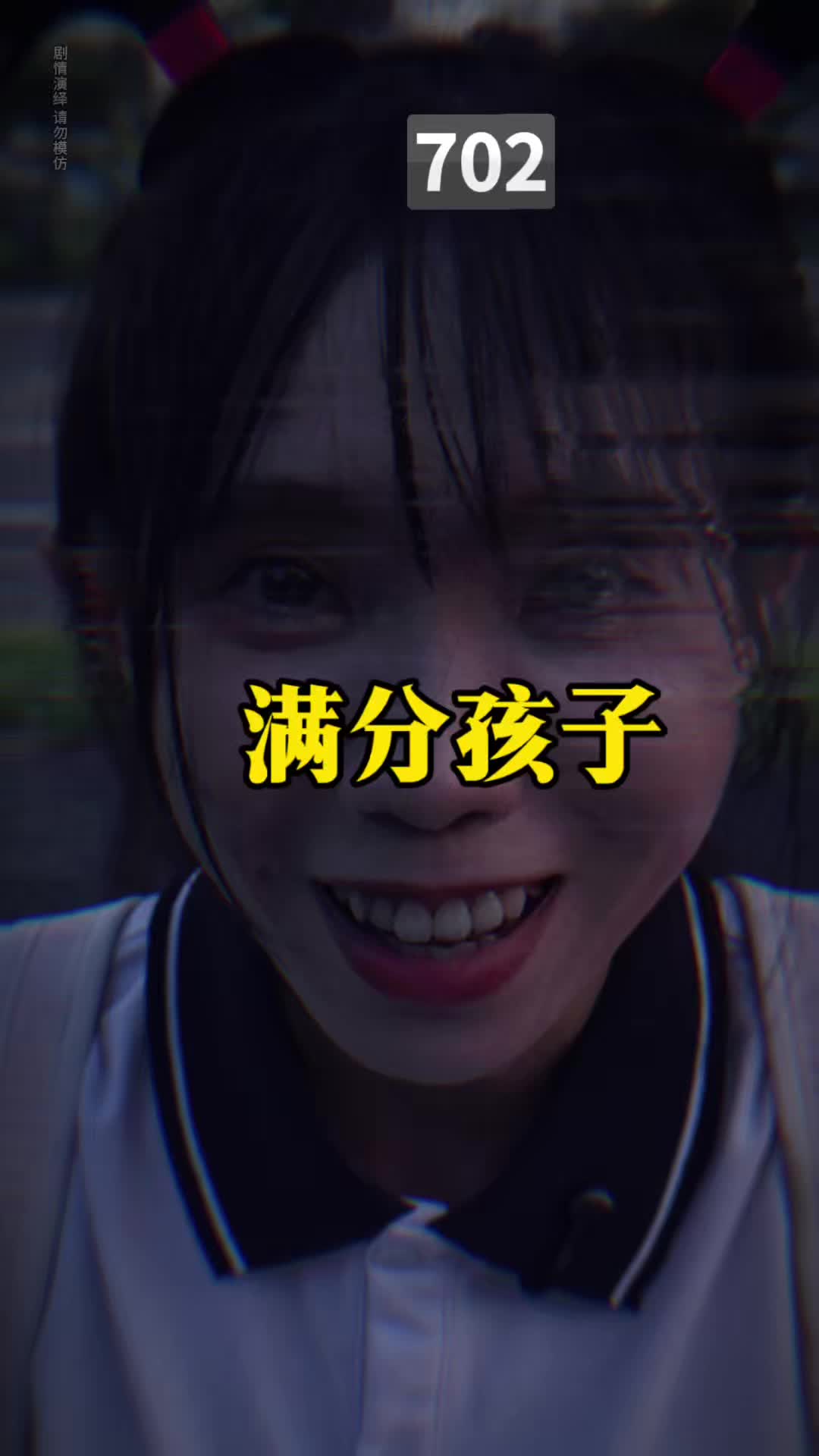 @李沐橙与佳佳