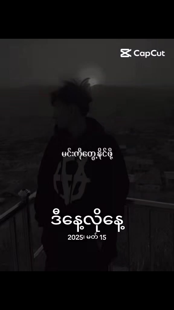 @Kaung Thant Zaw😍😍😍