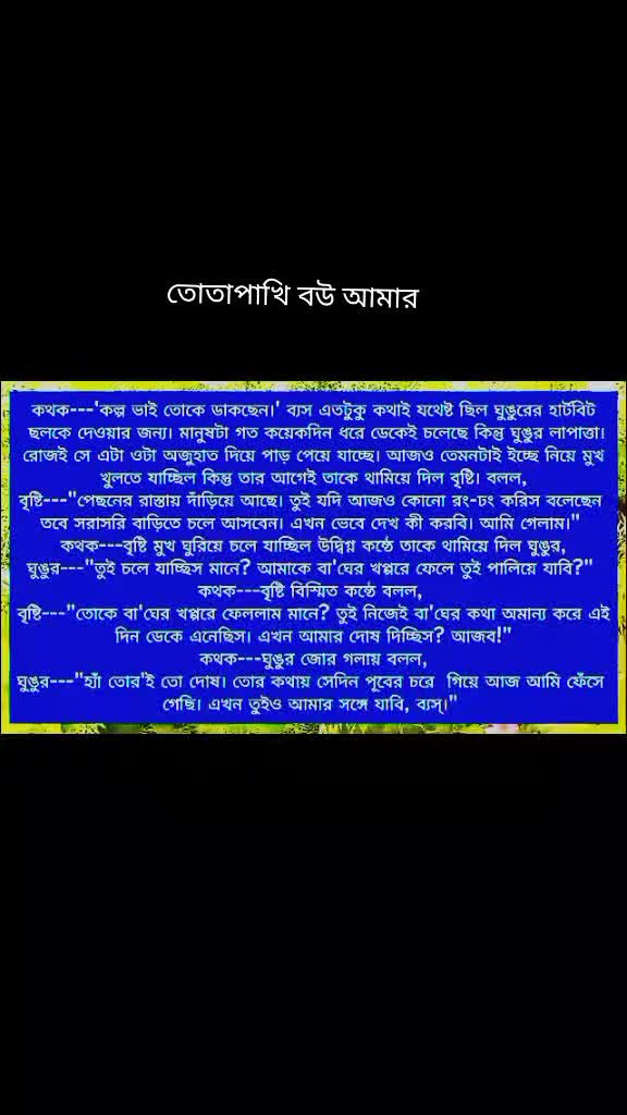 @Nazira