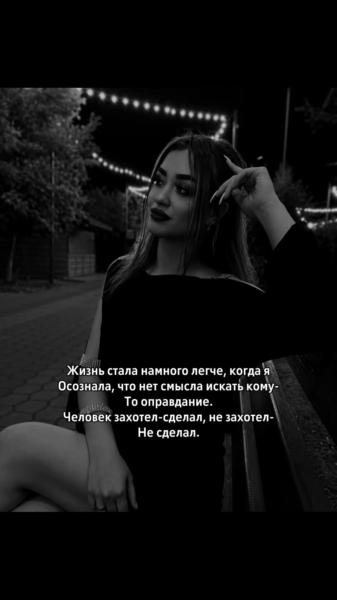 @👑Alina.Litvinova👑🤤