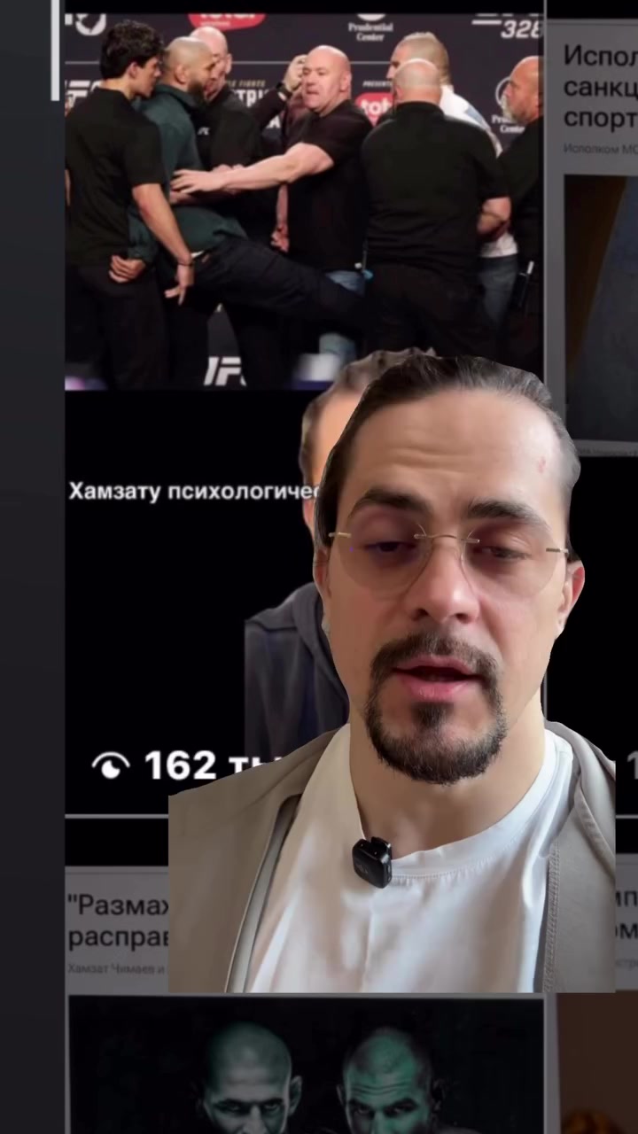 @psychologsmozgamitrenera