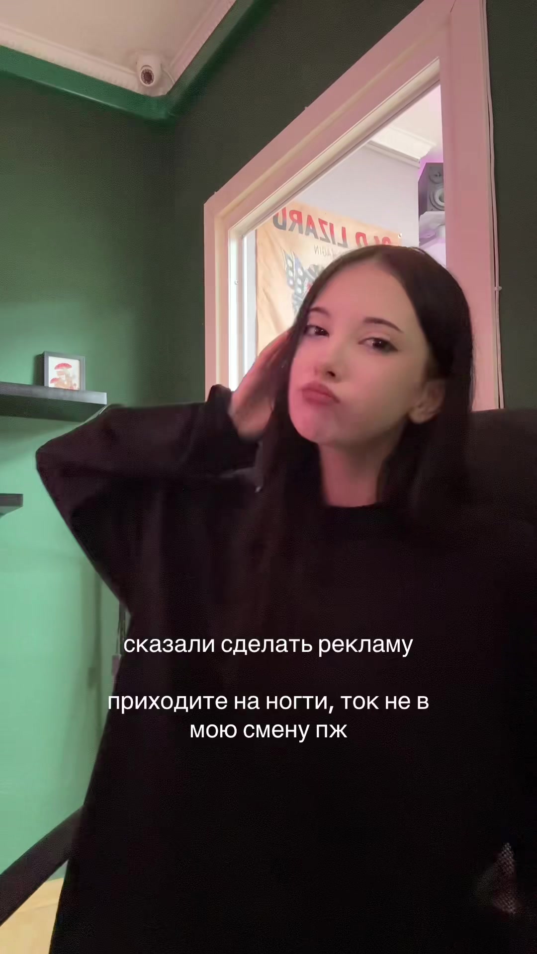 @контрлейзз
