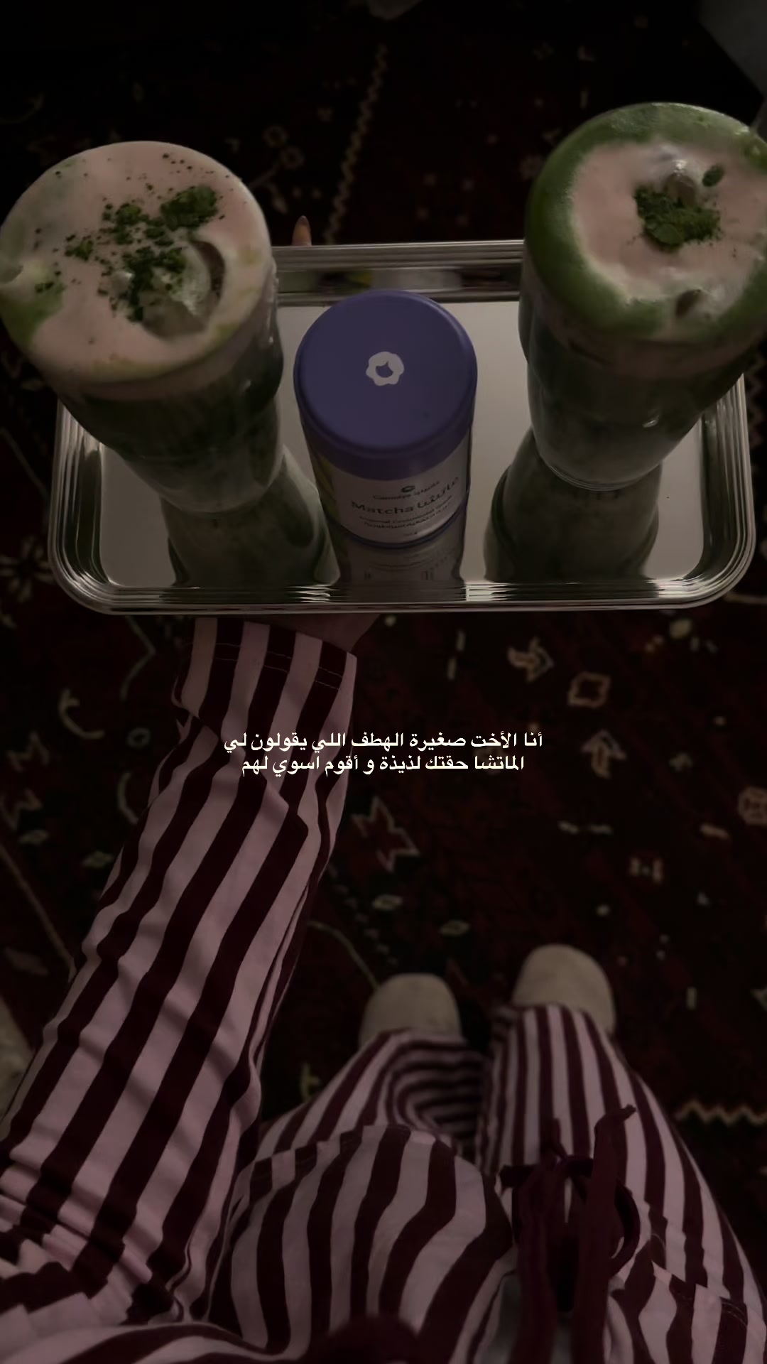 @وُداد