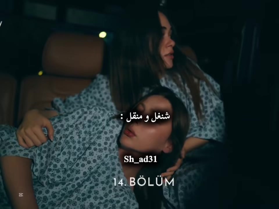 @ꜱʜᴀᴅᴇɴ 🍉 .