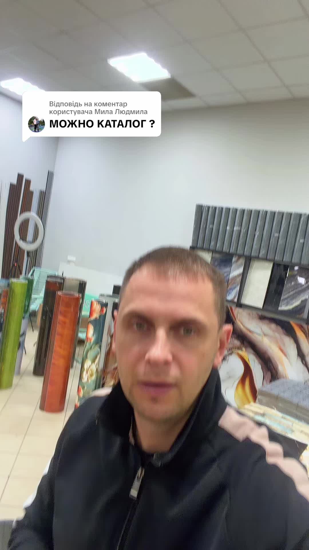 @MODNO V HATI