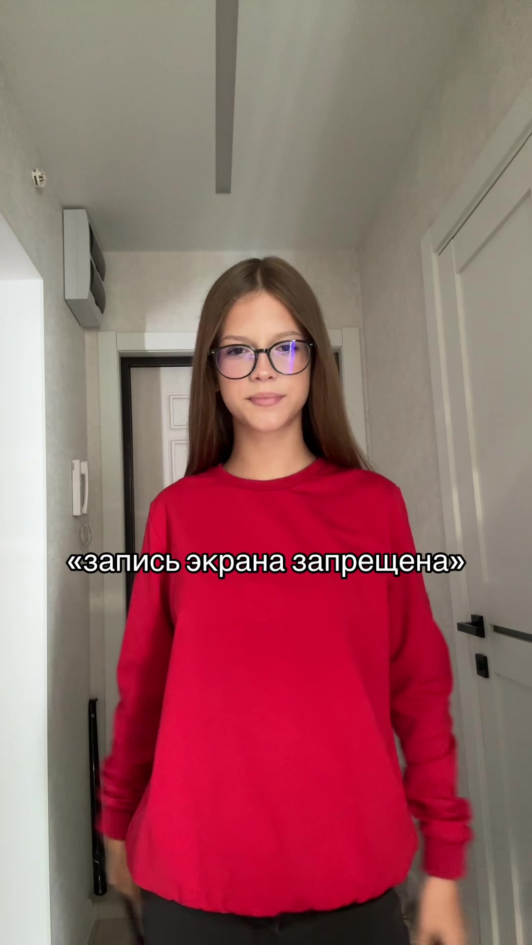 @соня миньон