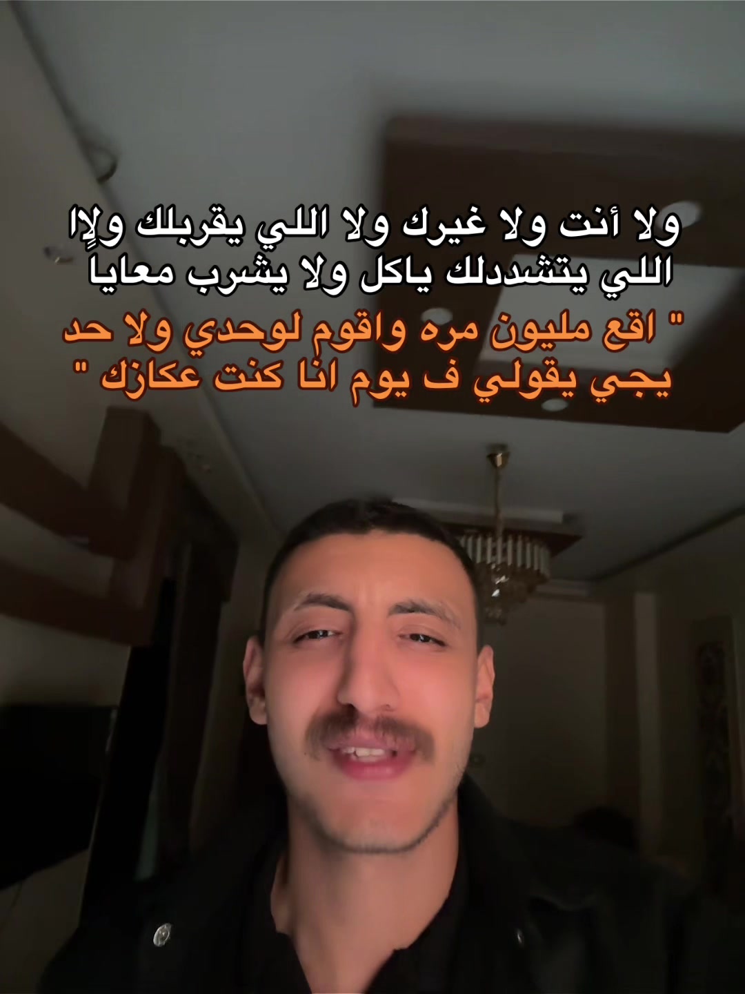 @مـــحـــارب"