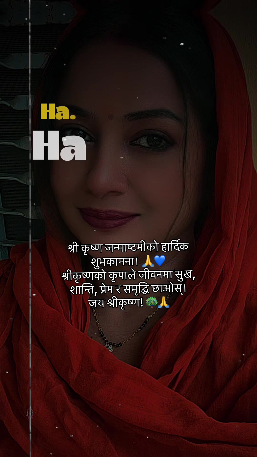 @Binam Kafley Karki
