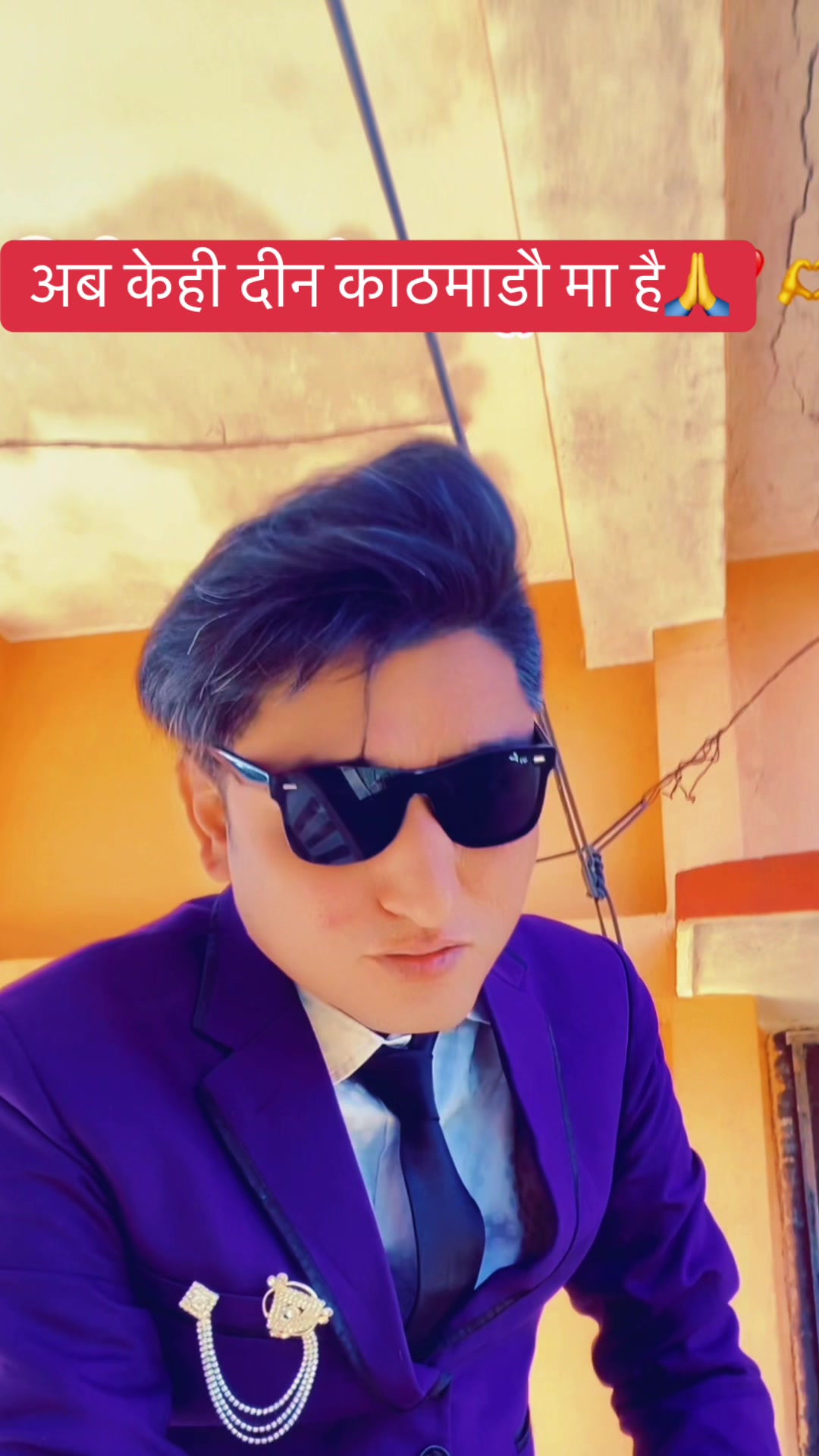 @Madhab john khatri🎤