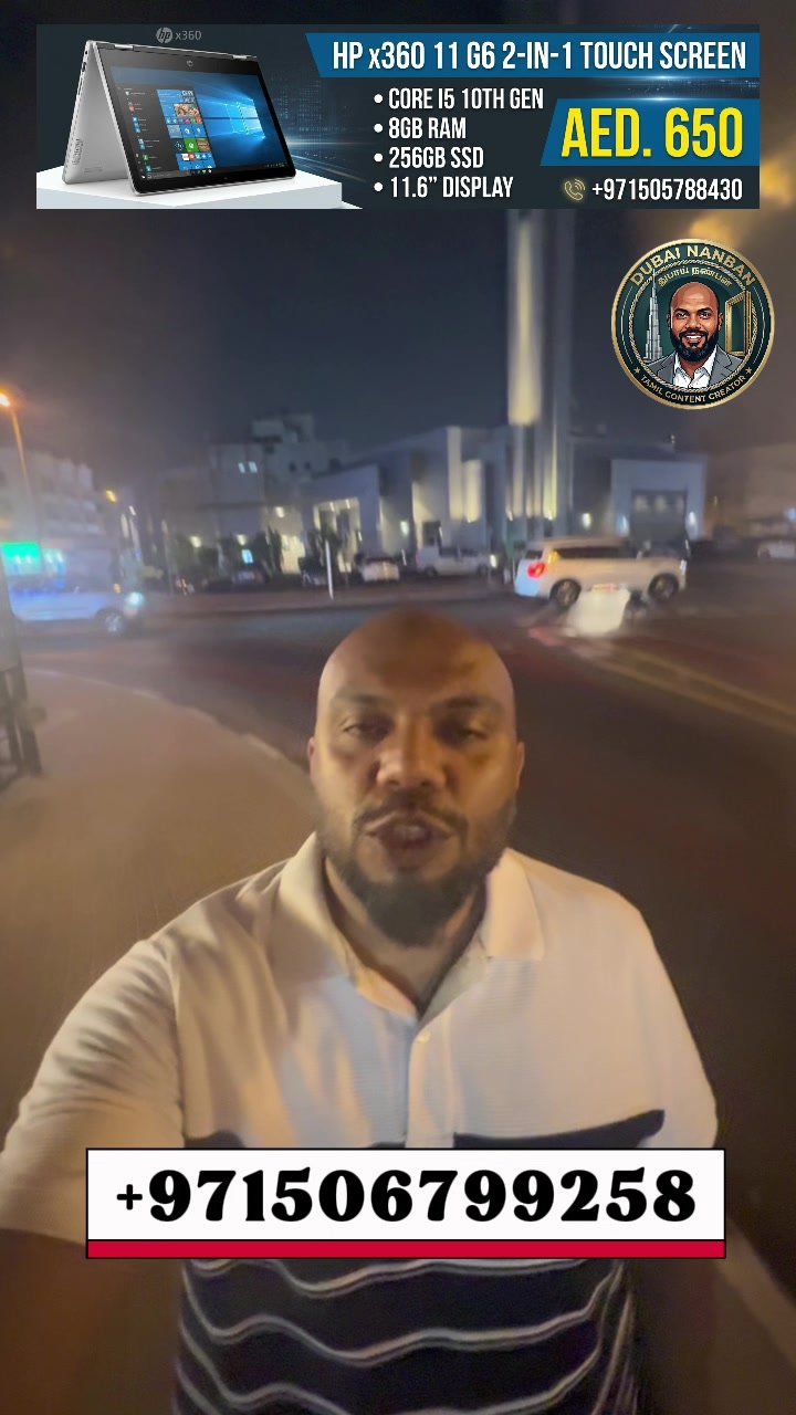 @DUBAI NANBAN