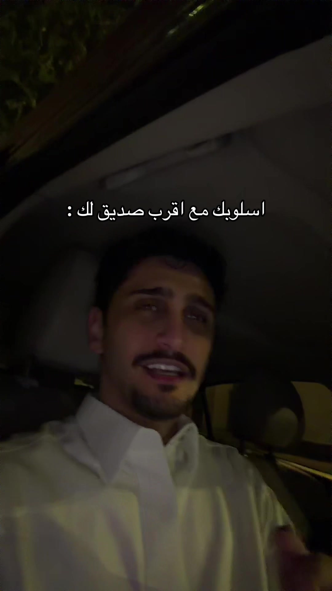 @Omar